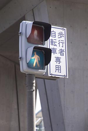 みよし市車検によってもたらされるもの